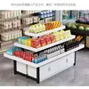 Góndolas de Exhibición para Supermercados, Exhibidores Promocionales de Cosméticos, Estanterías para Exhibición de Zapatos, Estantes para Papelería, Exhibidores para Tiendas de Madres y Bebés