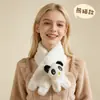 Cachecol Cruzado Curto de Pelúcia com Desenho de Animal Fofo Dupla Face para Mulheres, Aquecedor de Pescoço Versátil Quente de Inverno para Estudantes