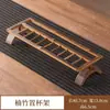Soporte para Tazas de Té, Pequeño Estante de Almacenamiento de Mesa, Mesa de Té de Escritorio, Almacenamiento de Juego de Té, Estante de Bambú para Té, Moderno y Sencillo