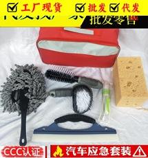 Ferramentas para lavagem de carro esfregão especial para limpar carro cabo longo telescópico algodão puro cabelo macio conjunto para lavagem de carro combinação atacado de fábrica