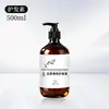 Set de Artículos de Tocador Desechables para Baño de Hotel y Casa de Huéspedes, Champú Té Blanco, Gel de Ducha, Acondicionador, Botella Grande