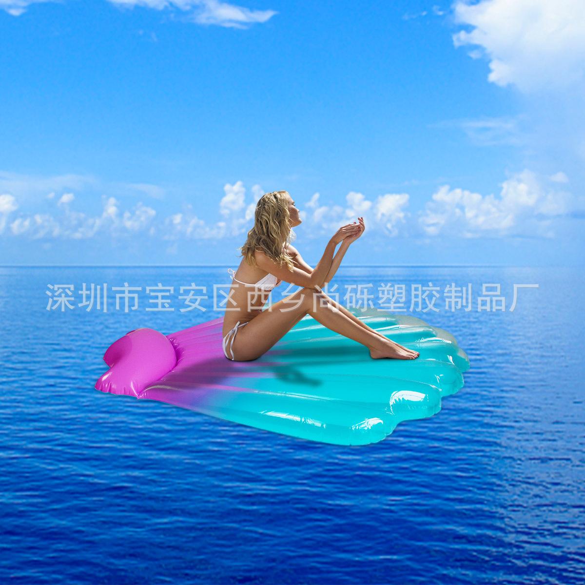 紫色贝壳浮排yy1