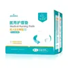 Haishi hainuo beishiwei pañales absorbentes desechables tipo pantalón pull-up para pacientes encamados tamaño grande 10 piezas