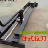 Máquina Pequeña de Crimpar Manual Máquina Pequeña de Redondear Ejes Máquina Curvadora de Placas Máquina Rodillo Crimpadora de Chapa Metálica Lámina de Aluminio Aislante Máquina Prensadora de Huesos Máquina Acanaladora