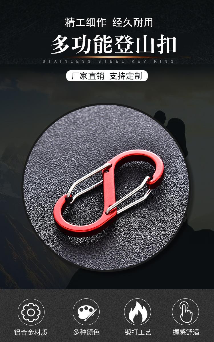 叶雪苗_01