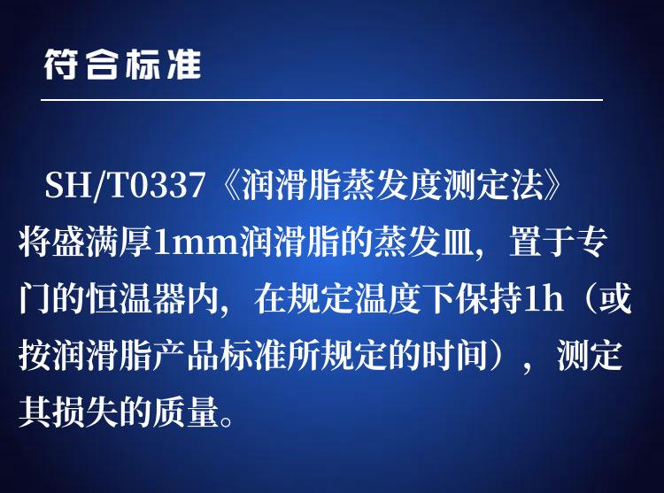 SY0337.(2)