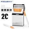 20 magnético aluminio estuche para cigarrillos de humo grueso publicidad estuche para cigarrillos transfronterizo metal regalo a prueba de presión transfronterizo fábrica directo mayoreo