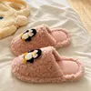 Pantufas de Algodão Fofas de Desenho Animado de Pinguim para Mulheres, Novas Pantufas Peludas Versáteis Confortáveis para Outono e Inverno 2026
