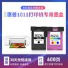 Para cartucho de tinta HP 1011, tinta de gran capacidad, cartucho de tinta para impresora HP deskjet 1011, color negro