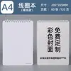 Cuadernos publicitarios personalizados con encuadernación en espiral, impresión de portada personalizada con logo, páginas interiores hechas a medida, registros de actas de reuniones, impresión personalizada