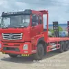 O Fabricante de Caminhões Plataforma de Oito Rodas da Chengli Fornece Diretamente Reboque Plataforma para Escavadeira National Sixth 250 com Garantia Conjunta Nacional
