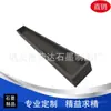 Tanque de Grafite para Resistência à Temperatura, Resistência à Corrosão, Resistência à Oxidação, Condutividade Térmica e Condutividade Elétrica Fabricante de Barco de Grafite para Fusão e Conformação de Metais
