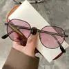 Gafas Literarias para Miopía que Cambian de Color Color Té con Leche para Mujeres Luz Azul Anti-Famosos de Internet Estudiantes con Caras Grandes y Caras Pequeñas Monturas Lisas
