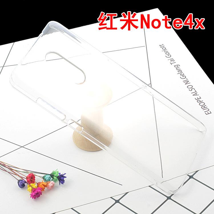 红米Note4x手机壳6