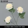 Peônia Artificial de Caule Único com Três Flores e Folhas para Decoração Externa, Flores de Casamento, Arranjos Florais de Casamento e Montagem de Cenário