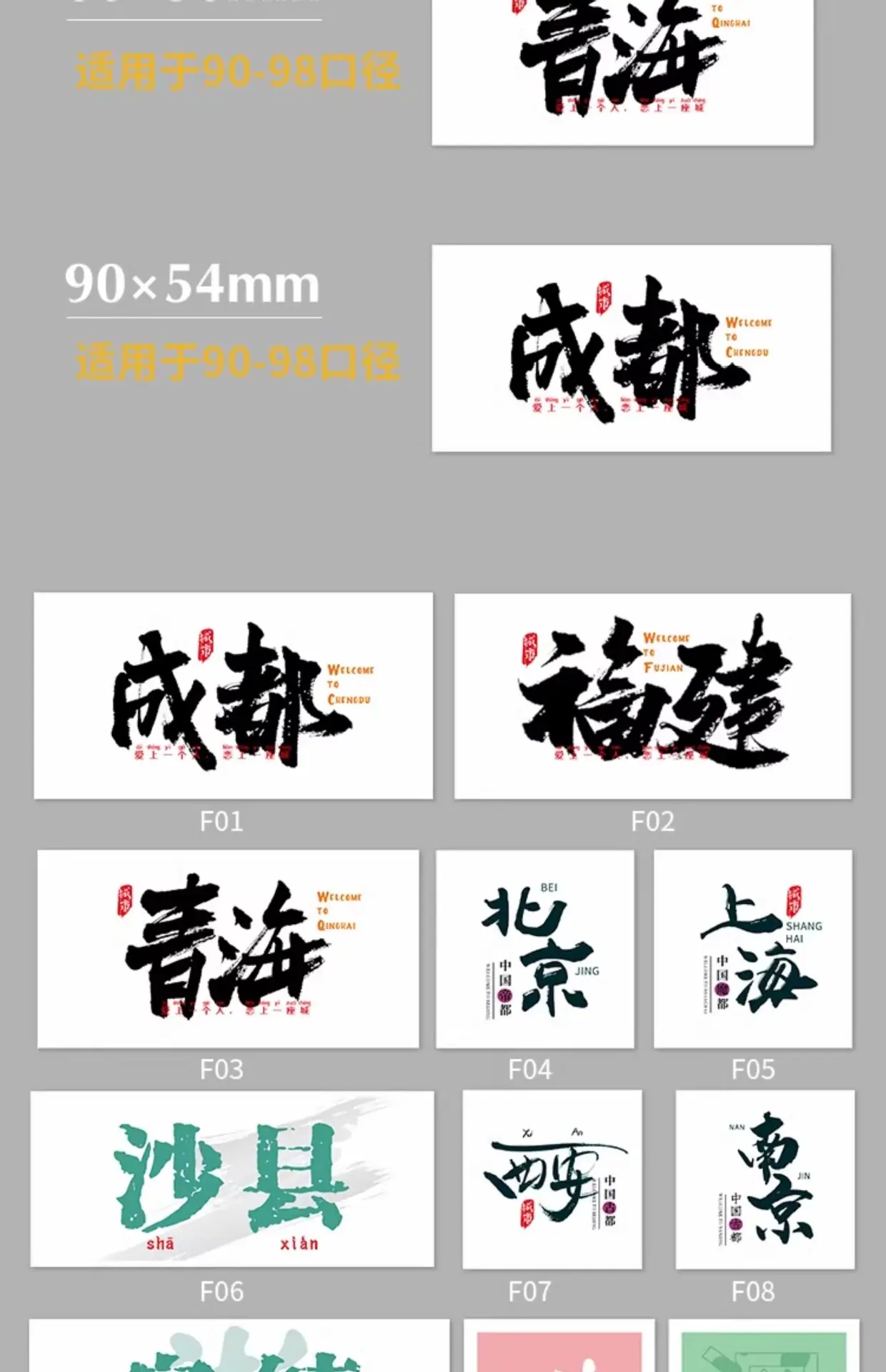 详情图片15.jpg