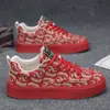 Zapatos de Hombre Transfronterizos, Transpirables de Verano 2024 Nuevas Zapatillas Deportivas Casuales, Zapatos de Lona Versátiles de Suela Suave para Hombre, de Suela Gruesa