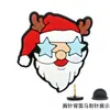 Serie Navideña Transfronteriza Insignias de Dibujos Animados de PVC Muñeco de Nieve Elk DIY Accesorios para Ropa Broche de Papá Noel