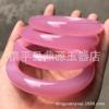 Pulseira de Ágata Tipo Gelo de Alta Qualidade, Pulseira de Calcedônia Rosa Flor de Cerejeira, Pulseira Feminina Rosa Flor de Cerejeira Transparente como Gelo, Pulseira de Ágata Hibisco