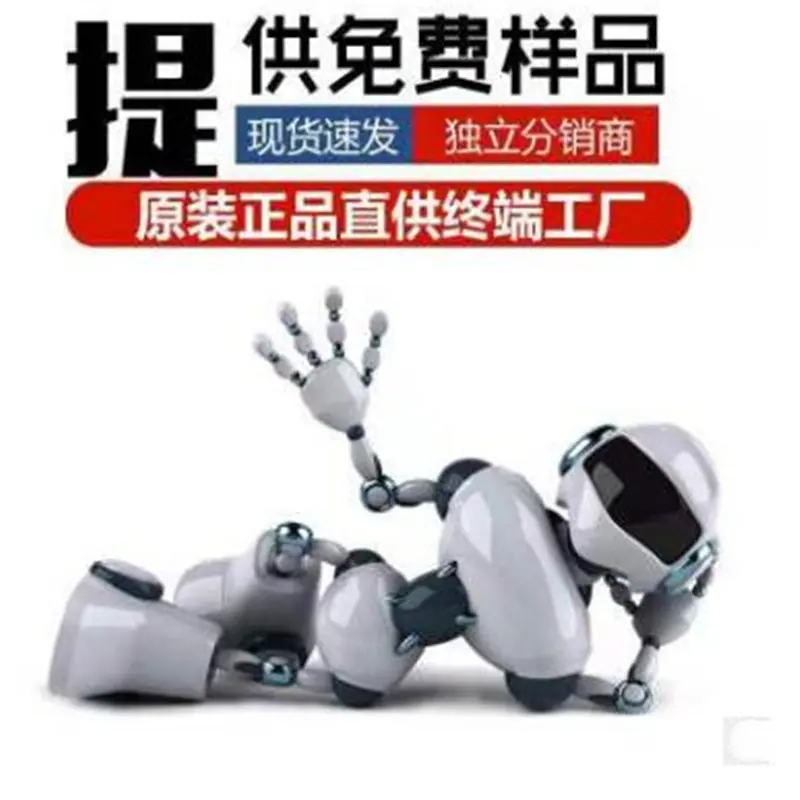 广告图1
