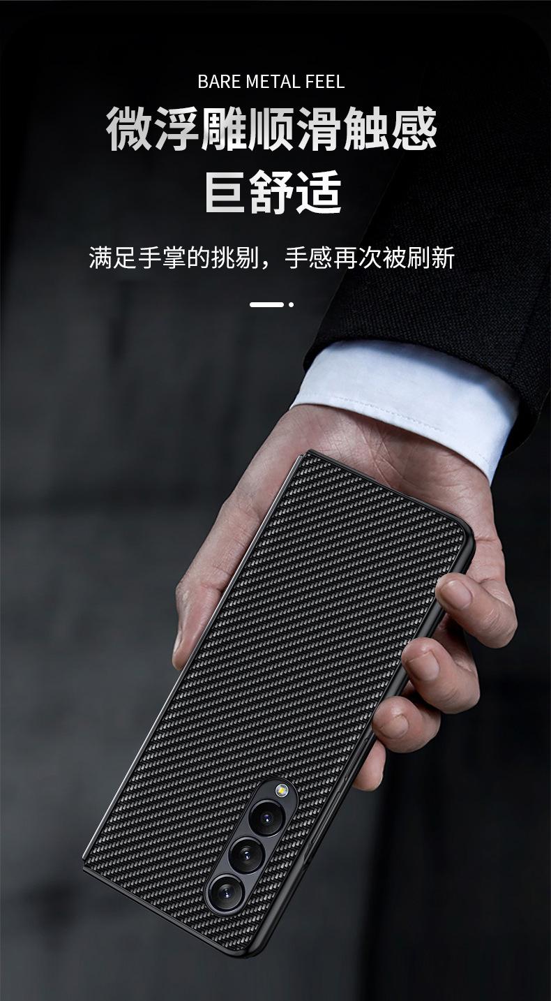 详情页_04.jpg