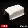 Tubo blanco de PVC para aire acondicionado, tubo decorativo para aire acondicionado con ranura para colgar, tubo de garantía para aire acondicionado, retardante de llama, a prueba de moho, tubo de protección para aire acondicionado