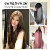 Aplique de cabelo ultra-fino de peça única para mulheres, uma ferramenta mágica para aumentar o volume do cabelo, fofo, invisível, sem costura, extensões de cabelo sintético pretas longas e lisas
