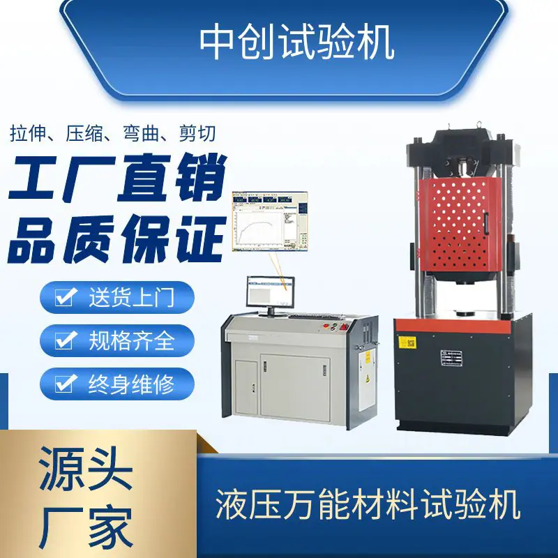 大泽工具_20220218101601