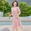 2026 Novo Modelo Novo Estilo Chinês Vestido Dois em Um para Mães, Vestido de Chiffon Estampado de Manga Curta para o Verão, Elegante Estilo de Comprimento Médio