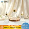 Fábrica de Origen Botella de Vidrio Cuadrada Plana con Hombros Redondeados de 30 ml para Aceite Esencial Botella Transparente de 15 ml para Esencia con Gotero de Punta de Goma y Tapa Dorada