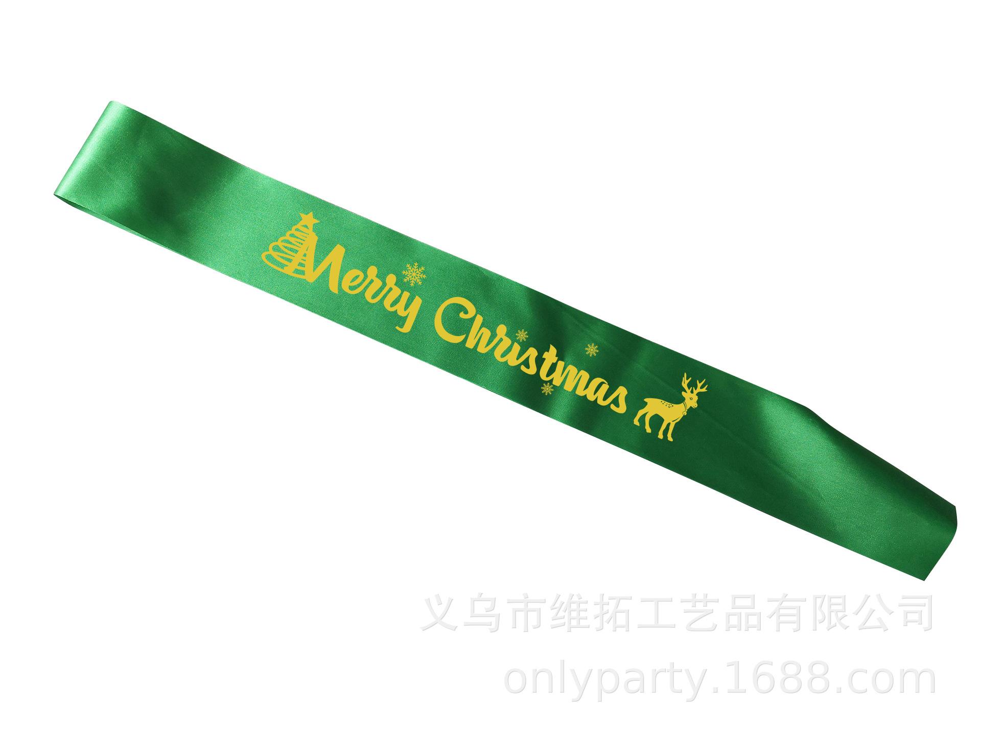 christmas 012d