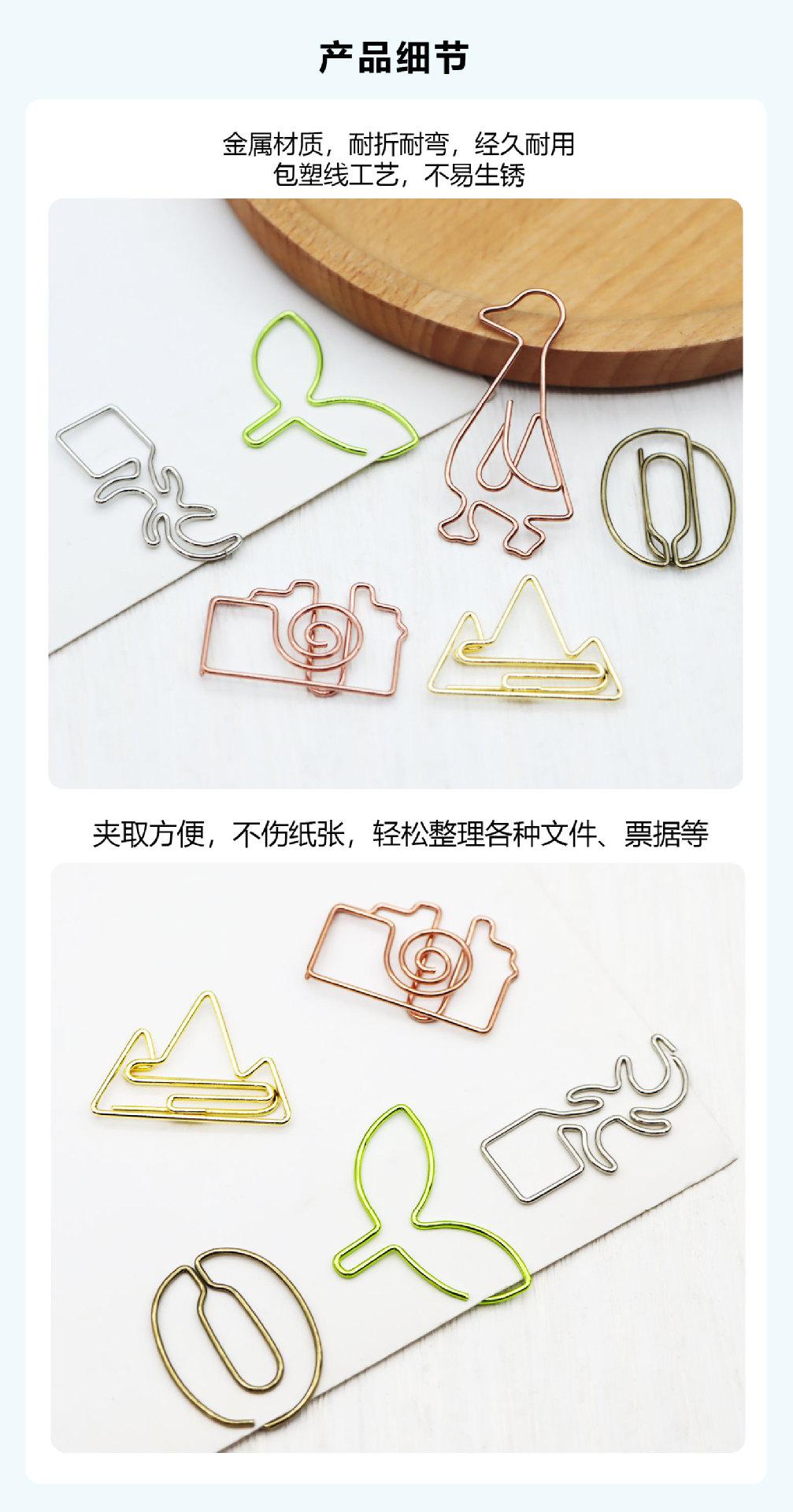详情页_03.jpg