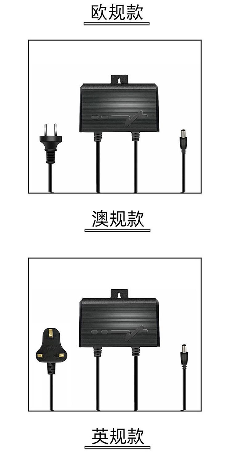 12V2A电源适配器 安防设备监控摄像头 室外防水户外防雨淋