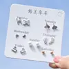 Pendientes Pequeños Chapados en Plata 925 para Estudiantes Mujeres, Sencillos y Delicados, Perfectos para Perforaciones de Oreja, Exquisitos y Lindos, Pendientes Versátiles para Usar Toda la Semana