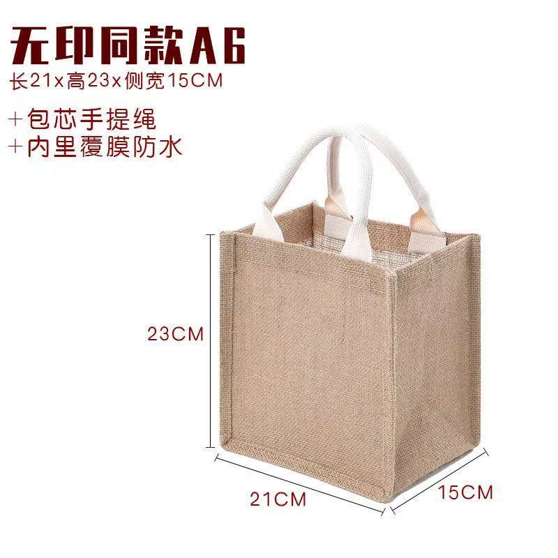 微信图片_20250221130215