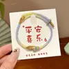 Pulsera Trenzada para el Festival del Bote del Dragón, Pulsera Ajustable para el Año de Nacimiento, Artículo al por Mayor para Mujer, Se Puede Ensartar con Cuentas, Simple y de Lujo Ligero, Pulsera de Cuerda Multicolor