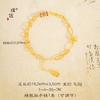 Loja de ouro com o mesmo estilo de areia de ouro fu homem família herdeiro caleidoscópio pulseira de estilo nacional das mulheres novo chinês AB cadeia presente para namorada