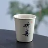 Xícara Pequena Cinza de Grama Yuerui para Pintura a Tinta, Xícara de Chá Cultural e Criativa, Conjunto de Chá Kung Fu Geométrico em Cor Esmaltada por Baixo, Mini Xícara Exquisita para Degustação de Chá
