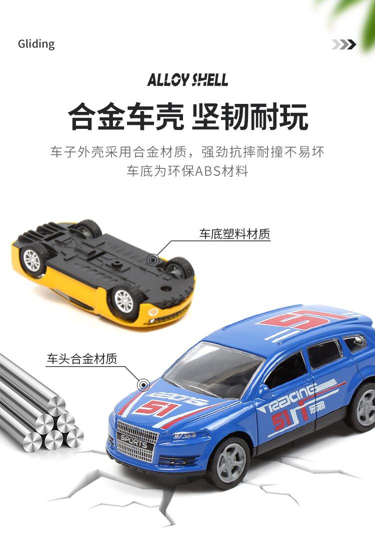 详情页_03.jpg