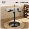 Mesa e Cadeiras Casuais Estilo Medieval para Reuniões, Mesa Redonda Pequena, Mesa Redonda Doméstica para Jantar, Mesa de Varanda, Mesa de Café para Loja de Chá de Leite