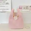 65261 Bolso acolchado de rayas verticales color amarillo crema, bolsa de almacenamiento para labiales y auriculares de estilo japonés para niña, bolso de muñeca de color sólido