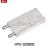 Bloco de Resfriamento a Água 40x40 Placa de Resfriamento a Água Chip de Refrigeração Semicondutor Dissipador de Calor de Resfriamento a Água CPU Placa de Vídeo Trocador de Calor