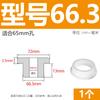 Anillo de salida de bobina protectora en forma de T de silicona suave resistente a altas temperaturas, anillo de sellado del chasis del cable, funda protectora del cable, tapón de orificio hueco