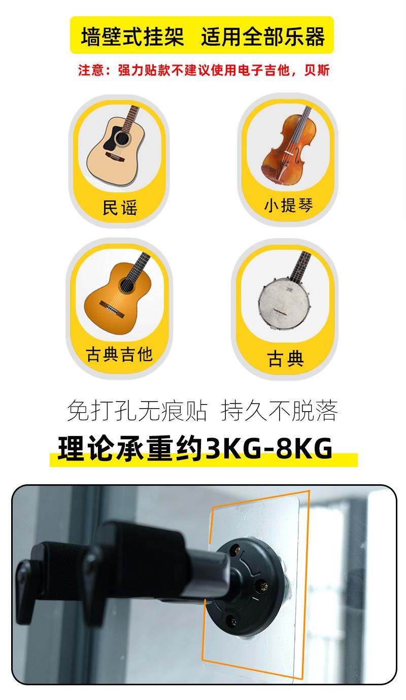 免打孔款_02.jpg