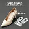 Almohadillas para el talón con forma cóncava no se resbalan del pie, adecuadas para deportes, almohadillas para el talón unisex, plantillas de media talla, masaje, absorción de impactos, suaves