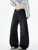 Jeans de hombre de estilo americano de calle con dobladillo curvo, pantalones casuales anchos de pierna ancha de ajuste holgado, tendencia de otoño, pantalones largos lavados para hombre