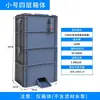 Caja de Transferencia, Caja de Filtro, Caja de Goteo, Filtro para Acuario, Sistema de Circulación de Agua para Estanques Montado en la Parte Superior, Salida de Cascada Casera