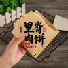 Saco para Bolo de Lombo, Saco de Papel à Prova de Gordura, Bolo de Lombo Descartável, Saco de Embalagem Especial para Bolo de Lombo, Logotipo Impresso Personalizado