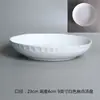(9,9 Yuan por 2 Tigelas de Cerâmica) Tigelas de Salada Práticas, Tigelas de Comida Domésticas, Tigelas Fundas, Tigelas para Macarrão, Esmaltadas em Forno Vintage com Imperfeições