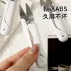 Tijeras de costura redondas en forma de U con resorte para uso doméstico, portátiles con funda, tijeras de acero inoxidable para cortar hilo de punto de cruz